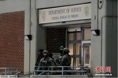 同日同城“双重对决”：安理会召开紧急会议，马杜罗面临重罪指控｜国际识局