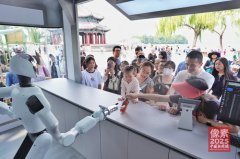 从全球治理到人工智能，牛津学者引用孔子谚语解读中国成就