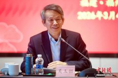 吴玉韶：以闽台缘文化魂 赋能福建打造银发经济特色样板