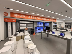 销售额超1亿元！“新国补”带动邳州消费热